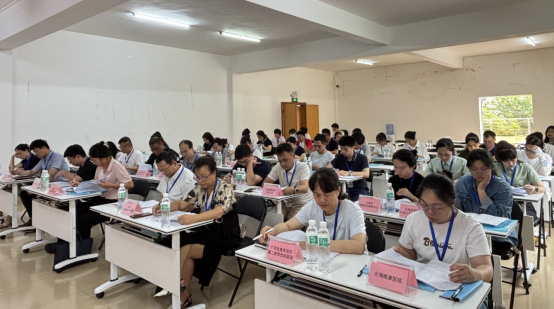 凝心聚力  共绘蓝图407.png