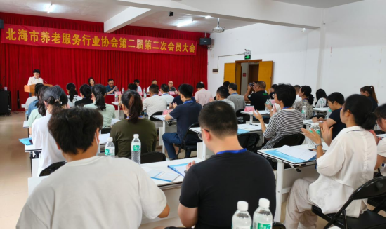 凝心聚力  共绘蓝图409.png