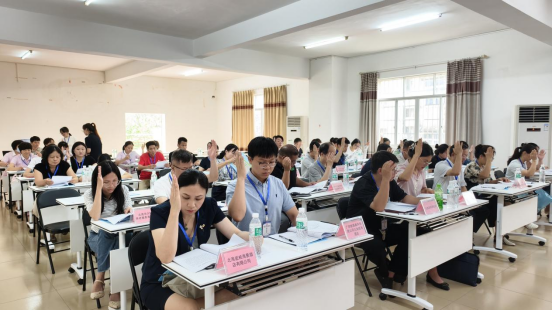 凝心聚力  共绘蓝图316.png