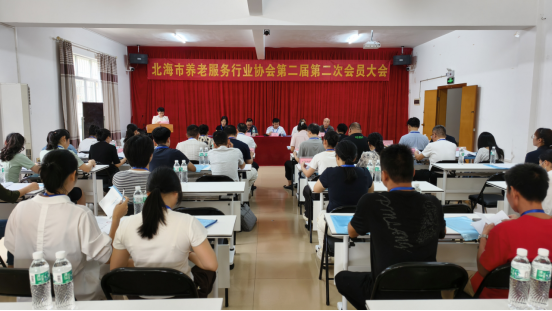 凝心聚力  共绘蓝图170.png